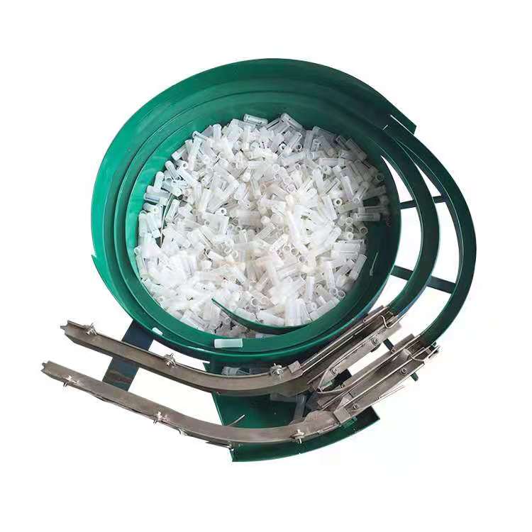 目前沖床振動盤研發方向